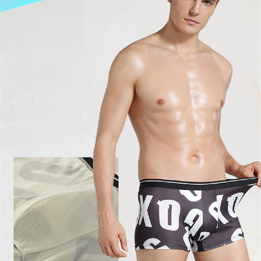 Seamless Ice Silk Summer Underwear